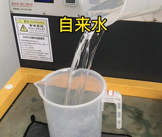 清水淹没宿城紫铜高频机配件